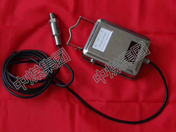 GPD40矿用压力传感器