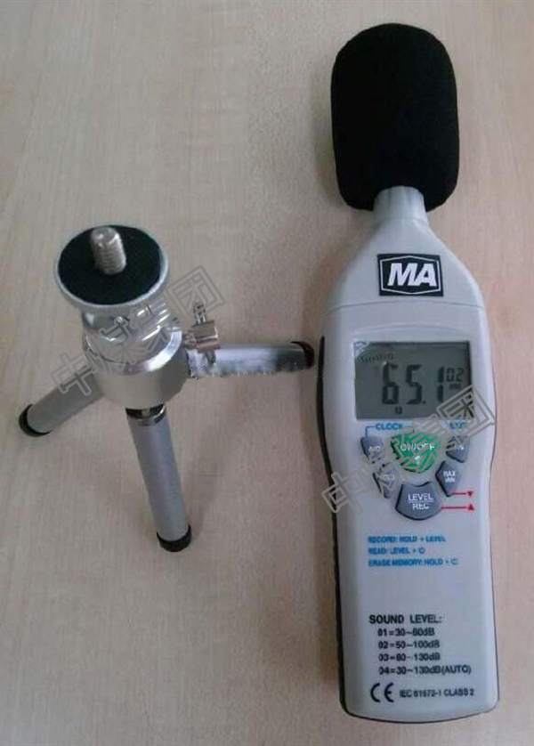 本质安全型温湿度检测仪